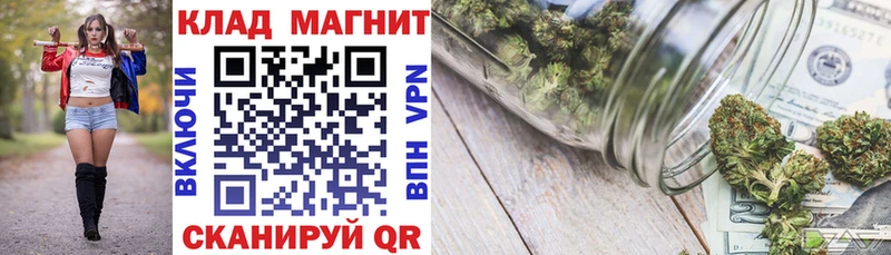 Магазины продажи наркотиков Среднеуральск A-PVP  Бошки Шишки  КОКАИН 