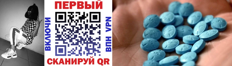 mega вход  Среднеуральск  АМФЕТАМИН 98% 