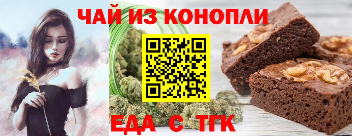 Лсд 25 Среднеуральск