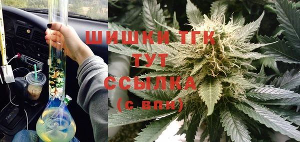 mix Белоозёрский