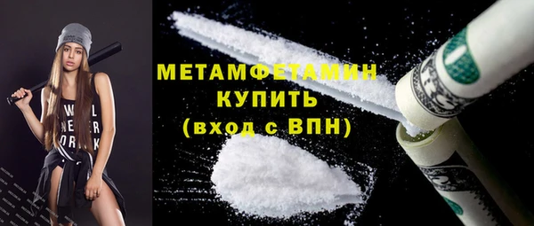 mix Белоозёрский
