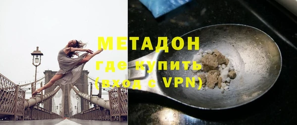 mix Белоозёрский