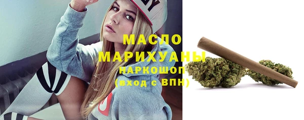 дмт Беломорск