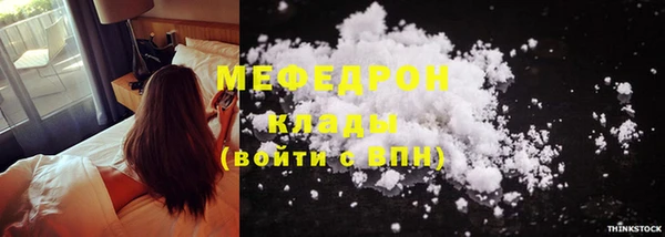 дмт Беломорск