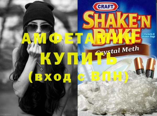 дмт Беломорск