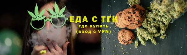 mix Белоозёрский