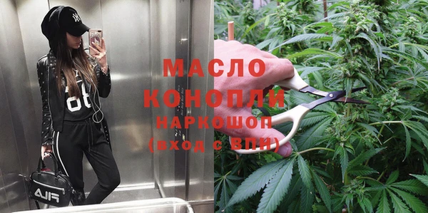 mix Белоозёрский