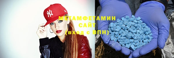 mix Белоозёрский