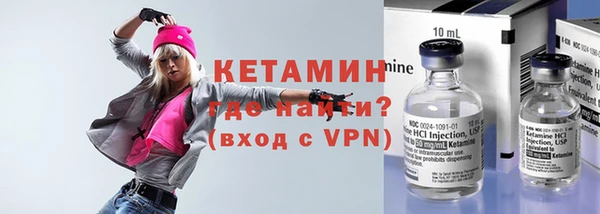 mix Белоозёрский