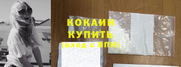 дмт Беломорск