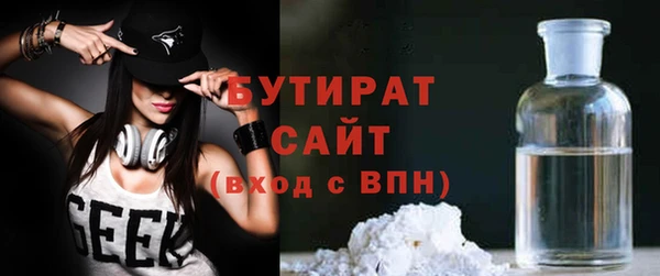 дмт Беломорск
