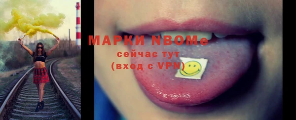 mix Белоозёрский