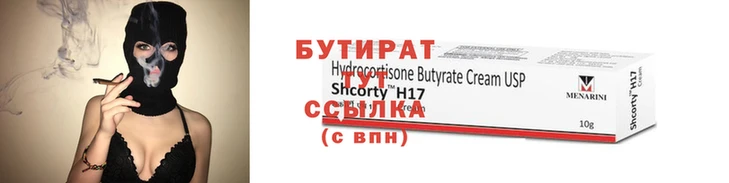 mix Белоозёрский