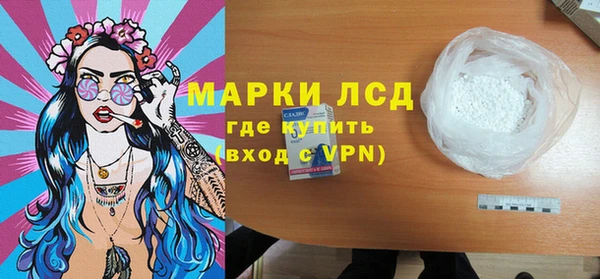 mix Белоозёрский