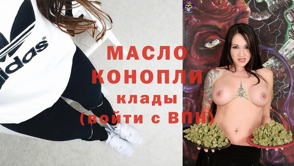 дмт Беломорск