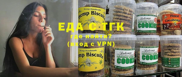 дмт Беломорск