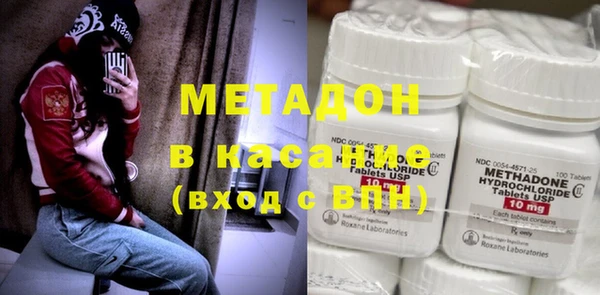 дмт Беломорск