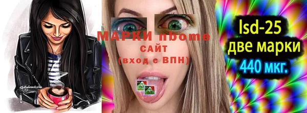 mix Белоозёрский