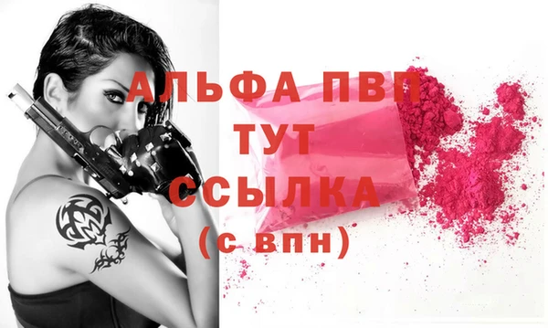 mix Белоозёрский