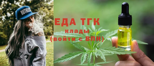 mix Белоозёрский