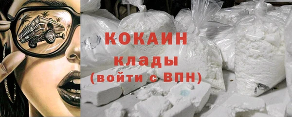 МДМА Семилуки