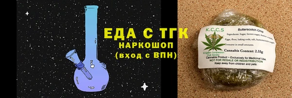 дмт Беломорск
