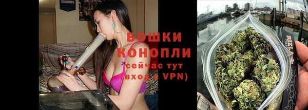 дмт Беломорск