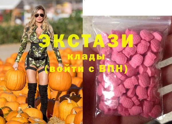 дмт Беломорск