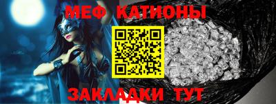 кокаин колумбия Новокубанск