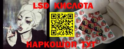 герыч Новодвинск