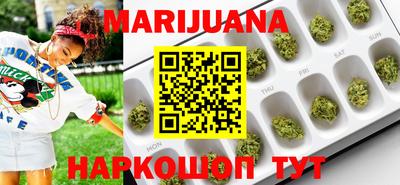 герыч Новодвинск