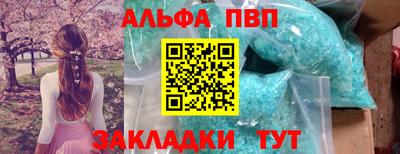 кокаин колумбия Новокубанск