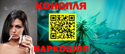 кокаин колумбия Новокубанск