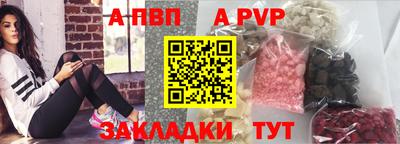кокаин колумбия Новокубанск