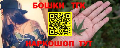 герыч Новодвинск