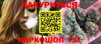 герыч Новодвинск