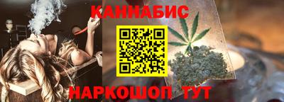 кокаин колумбия Новокубанск