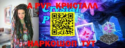 кокаин колумбия Новокубанск