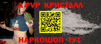кокаин колумбия Новокубанск