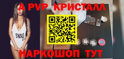 кокаин колумбия Новокубанск
