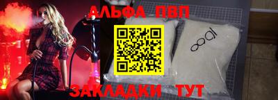 кокаин колумбия Новокубанск