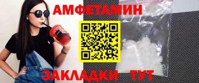 кокаин колумбия Новокубанск