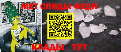 герыч Новодвинск
