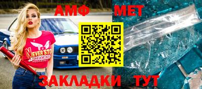 герыч Новодвинск