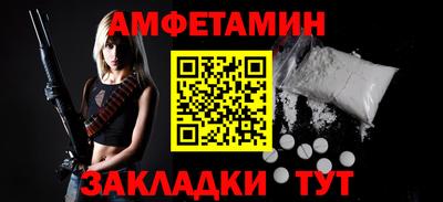 кокаин колумбия Новокубанск