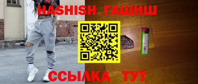 кокаин колумбия Новокубанск