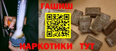 герыч Новодвинск